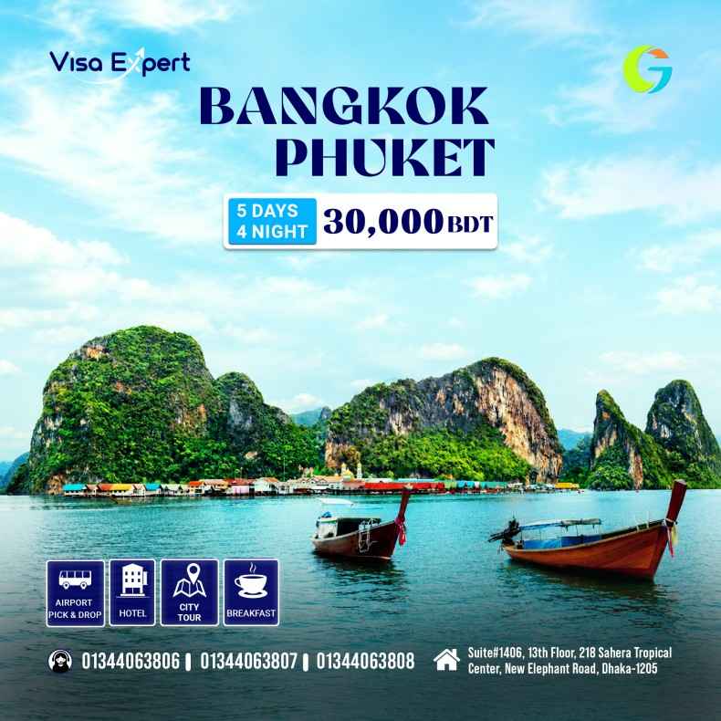 Bangkok-Phuket Land Package (5 days - 4 nights)